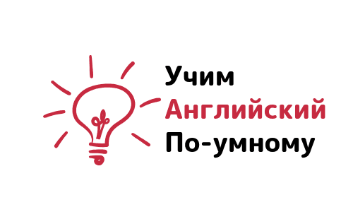 Smart English Learning