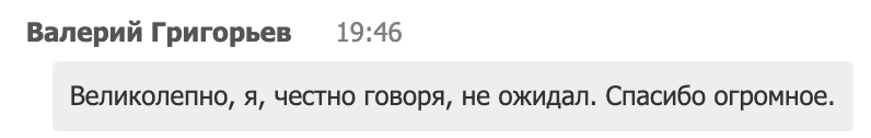 Английская речь на слух: Слабые слова и сокращения - бесплатный тренинг
