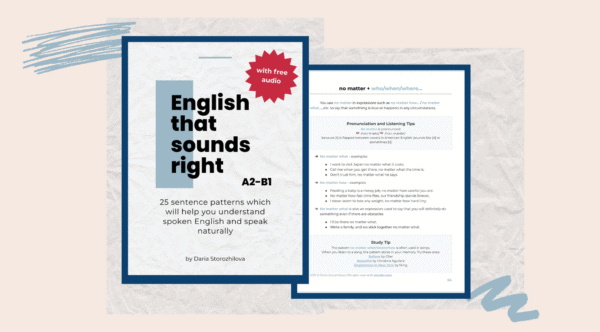 Рабочая тетрадь по английским речевым шаблонам | На английском языке