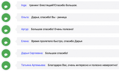 {{brizy_dc_image_alt imageSrc=