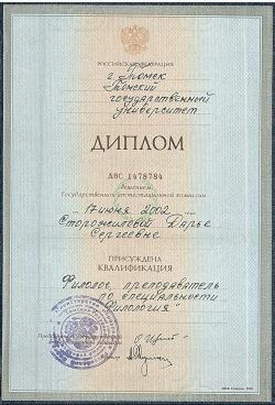 {{brizy_dc_image_alt imageSrc=